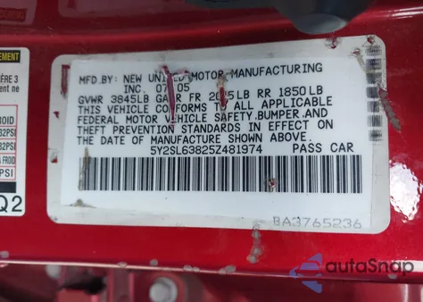 2005 Pontiac Vibe из США, поврежденный, VIN 5Y2SL63825Z481974